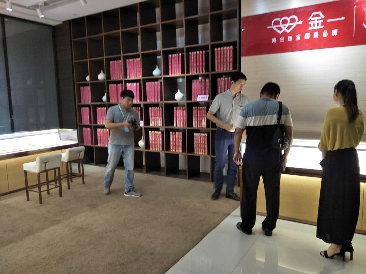 會議邀約,大數(shù)據(jù)營銷